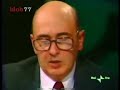 giorgio napolitano 1977 giorgio napolitano 1977