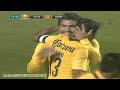 CHICAGO FIRE 1-2 AMERICA (1er. tiempo) --- Amistoso miercoles29/abril/2009