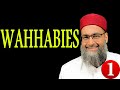 The Dark History of WAHHABIES الوهابية