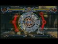 Abegen (Tager) vs Yossan (Ragna)