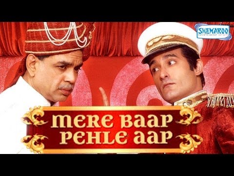 Mere Baap Pehle Aap (2008) - Hindi Comedy Movie - Akshaye Khanna | Genelia D'Souza