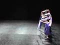 Bayadere