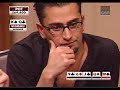 wsop2006-daniel-negreanu-allin.html