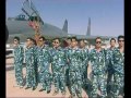 china   air