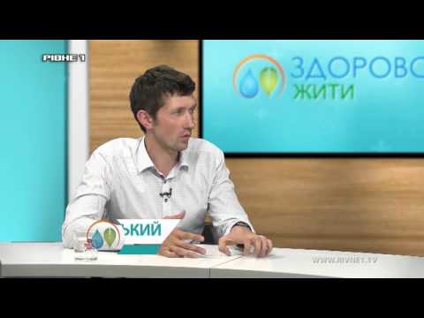 Де у Рівному пройти якісний медичний огляд у програмі "Здорово жити"