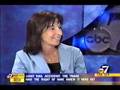 Caffe Sanora Denver ABC News