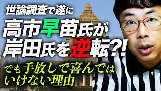 相談21166に関連する動画