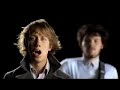 TO MY BOY /// fear of fragility