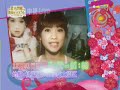 中視跨年晚會預告