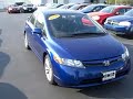 2008 Honda Civic Si Queensbury NY 12804