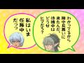 【CM】 メディファク☆モバイルにてアニメ配信中！ ver.2