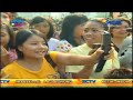 Inbox Mbah Surip Tak Gendong 4,5milyar 10 07 09