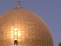Aliya largel Pesach 5768- Temple Mount Jerusalem