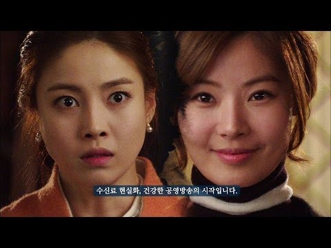 revenge - Multi Language Caption Translation is Available! Learn How to Activate http://ow.ly/sTv8a 中文字幕,请点击右边下面的Caption按钮。 Ep.34: Taejeong stops Jihui from meeting Se...