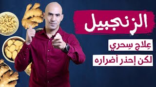  | موسوعة التراث الفلسطيني