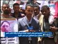 الأخبار  الساعة التاسعة والنصف - 27.05.2013