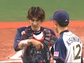 男はいらない