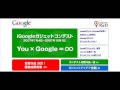 新年のご挨拶 2008