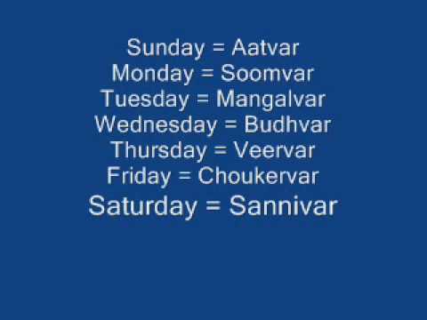 See video