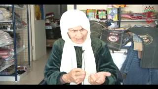 ريا عزام   سحماتا ريا عزام   سحماتا