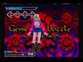 DDR DJ Megamix VI