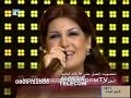 سوبر ستار5/حلقة5/ جزء15والأخير/ رويدا عطية - تعبني معكلا تنسو الضغط على الزر البرتقالي المكتوب عليه Subscribeللحصول على كل جديد من حلقات السوبر ستار5