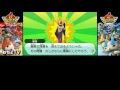 【贈呈式】妖怪ウォッチバスターズ プレゼント企画第41弾【 レベル99 くさなぎ 】をプレゼント! 藤原薫