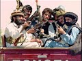 مر ګيه چه ر ازه په جګو غر ومه لټا وا ه
