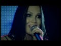nightwish sleeping sun with lyrics