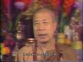 ???? Ksitigarbha Bodhisattva