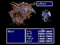 FF4 ファイナルファンタジー4 ボス＆イベントバトル Last part 完結編 その2