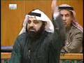 الطبطبائي والطويل ووزارة الصحة 5