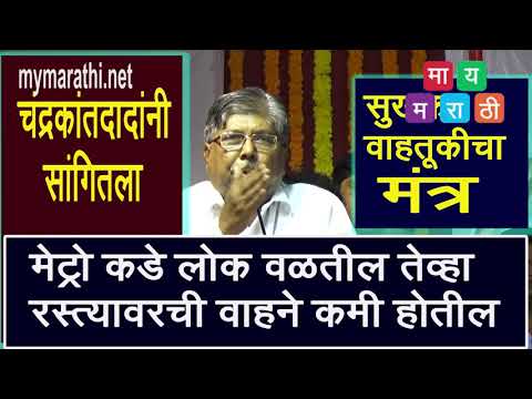 दिलीप कांबळेंना अद्याप अटक का नाही ?