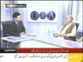 Judges  Nawaz Sharif Exposed