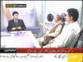 Judges  Nawaz Sharif Exposed