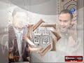 التوبة و الإستغفار 117 - الجزء 1