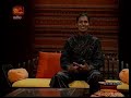 Madura Yame Part 15