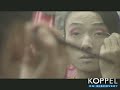 Koppel on Discovery: People\