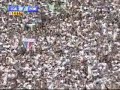 Gol do T�tulo Tricolor 2007 - razaotricolor.com.br