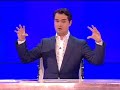 jimmy-carr-goes-for-a-splash.html