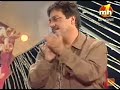 Manjit Shonki - Main palla farh leya sohne maahi da Manjit Shonki - Main palla farh leya sohne maahi da