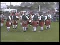Aughintober Pipe Band 2007