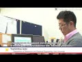 Aiming for emerging image sensing technologies from Keio : Aoki Group