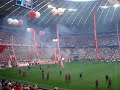 FC Bayern Salutsch�sse Deutscher Rekordmeister