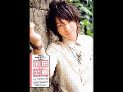 gouki maeda