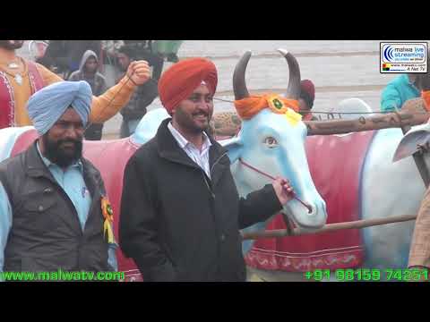PHALLEWAL(Ludhiana) Kabaddi Cup - 2014, 17th January