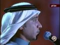 سعد الفهد " الله لا يحرمني منك