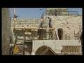 The US standpoint on Jewish settlements - 29 Oct 08