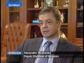 EuroNews-GE-Intervie