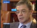 EuroNews - GE - Interview: Gasprom-Vize Medwedew